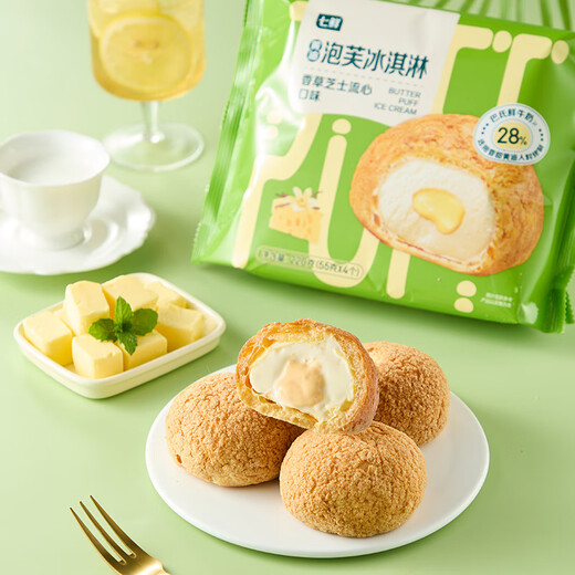 Qixian Vanilla Cheese Creamy Butter Puff Ice Cream 55g*4