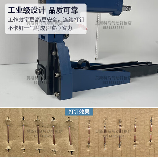 Yunmao Pneumatic Box Dichtungsmaschine 3519/3522 Papierverpackung Dichtungskarton Karton Karton aus Taiwan 3519 importiert