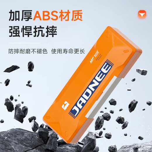 Jiadiani main line spool box thickened ABS special storage box ultra-thin extended fishing line large capacity shaft box fishhook box new model Fumo ten-axis main line box-with spool