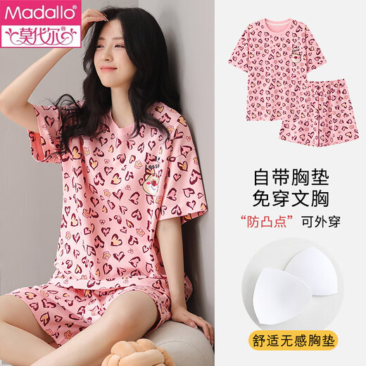 Modal 2025 Kurzärärmungs-Pyjamas für Frauen für Sommerdünnstil mit Brustpolster-Cartoon-Student Runde Hals Home Home Kleidung Kurzärärmische Shorts: B12611 M Frauen [80-95jin [Jin entspricht 0,5 kg]]