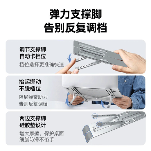 桑启适用华硕天选6pro/5pro/5/4/3/2电脑支架散热器Plus笔记本支架增高散热垫静音风扇 铝合金支架-经典黑【加宽加厚-全硅胶】 天选5pro/天选5