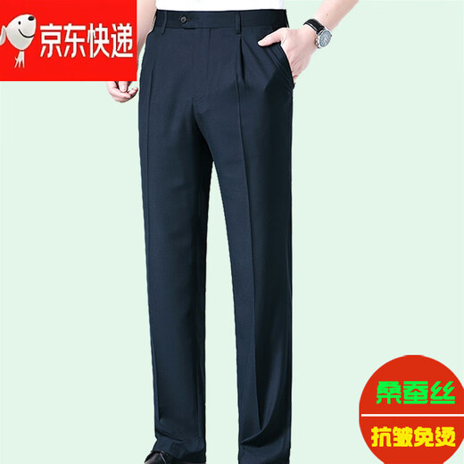 劲霸男装（K-Boxing）官方旗舰西裤男中老年桑蚕丝双褶夏季薄款父亲装高腰宽松休闲裤 6625B单褶麻灰 桑蚕丝宽松 40 3尺1 合适180-195斤