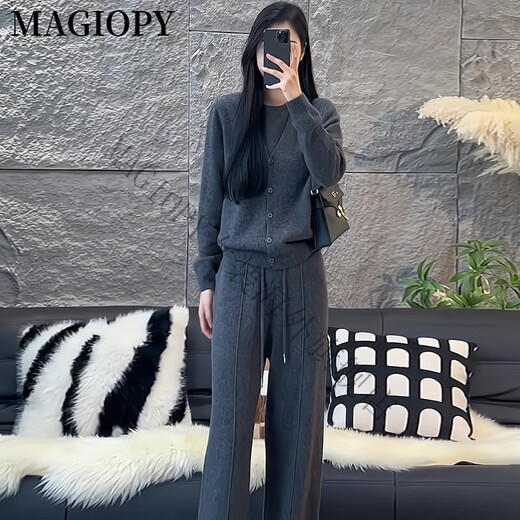 MAGIOPY国际奢侈高档品牌欧货灰色休闲时尚套装女2025春季新款洋气显瘦针 灰色两件套 S(100斤以内)