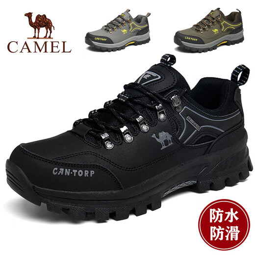 Kamel (Kamel) Herrenschuhe für Frühling Neues echtes Leder atmungsaktives Sport lässig Schuhe wasserdichte Wanderschuhe im Freien Wanderschuhe LT_14088 Schwarz 38