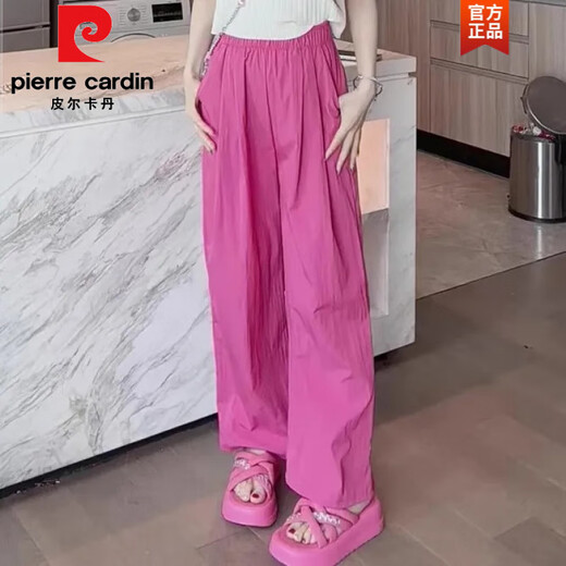 Pierre Cardin Internet Promi Sportanzug Frauen Sommer neuer Stil Streetbrated Casual Ice Seiden mit weit ligenden Hose modische altersreduzierende kurze Ärmel zwei Teile Bildfarbe Top 835 s