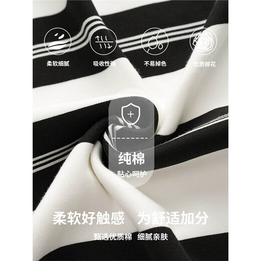 COLORFUL GEMS cotton pajamas men's summer short-sleeved 2025 new men's large-size home clothing set HDE9928 L men: