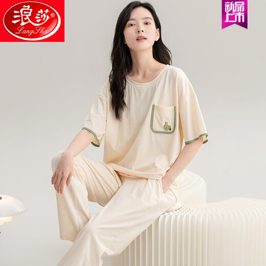 Langsha New Pyjamas für Frauen im Sommer reines Baumwoll-Kurzärmelhosen halbärmelige Sommergans gelbe Heimkleidung Summer Style CM65035 [Frauen] Z9713 L [Empfohlen 100-120 Jin [Jin gleich 0,5 kg] tragen]