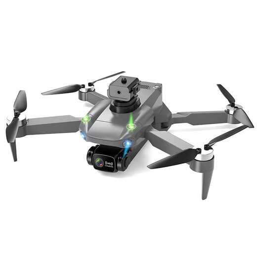 
Drone model aircraft aerial photography high-definition remote control aircraft children's toys small entry-level helicopter mini aircraft brushless motor level 7 wind-resistant large 8K electric three-mirror 4 electric range 22,000 meters tutorial + easy accessories