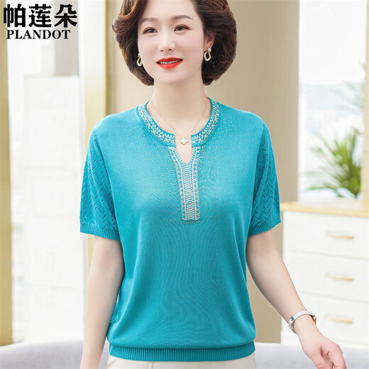 Kuzhang (Kuzhang) 2025 NOUVELLE Mère T-shirt en tricot d'été Suit à manches courtes d'été d'âge moyen d'âge moyen-mante