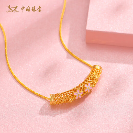 Chinese jewelry 18k gold pendant for women K gold ten-mile peach blossom transfer beads K gold necklace for girlfriend and wife Valentine's Day birthday gift Net gold weight 0.3 grams