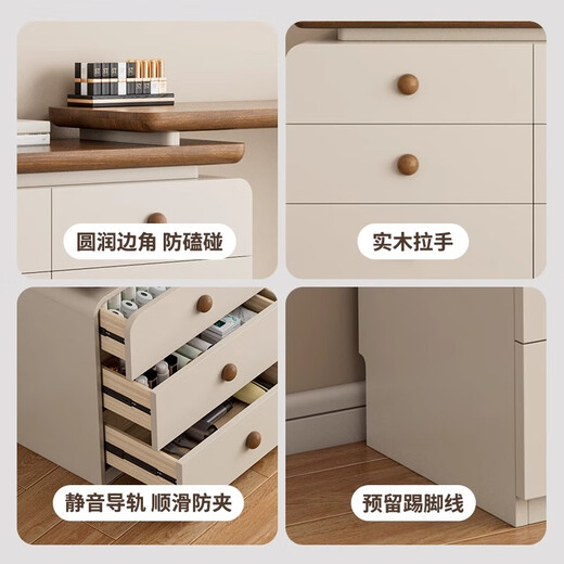 Naihe 2025 new style bedroom medieval cream style dressing table simple modern walnut drawer cabinet integrated solid wood dressing table walnut 120 dressing table + six drawer cabinet (without mirror)