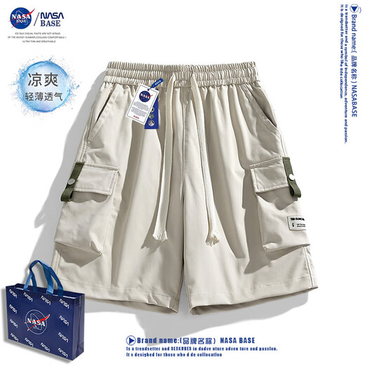 NASA [Summer thin loose] Functional tooling shorts for men straight casual sports five-point pants Military green + black Working style + logo XL (135-150Jin [Jin equals 0.5 kg])
