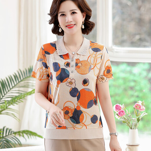 GULAN DILLY 2025 FEMMES SILICE FEMME SILK SILK COURRIE HEURT HEURME MOMME MOMME MOMME SUMBRÉE AMPLIEUR IMPLIET SMETTE STTEMENT CHIRTS ESS EN ESAN ET RED-RED EN RED 1105 M RECOMMANDÉE (85JIN [JIN EST ÉGALE À 0,5 kg] -100jin [Jin est égal à 0,5 kg]