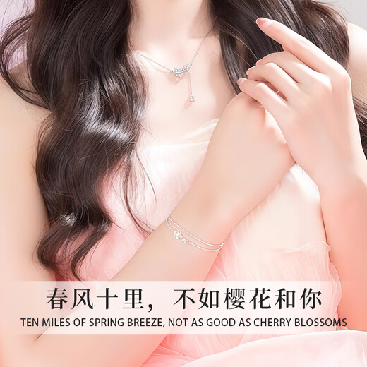 Lao Fengxiang Pure Silver Cherry Blossom Necklace for Girls Sweet Bracelet Pendant Set Practical Birthday Gift for Girlfriends JD.com Ships from Bakura *Same Day/Next Day-Sakura Necklace Bracelet Set