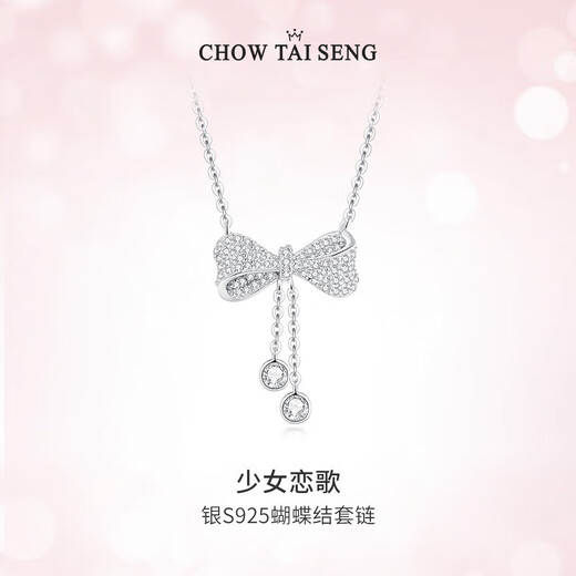 Chow Tai Sang tassel bow silver necklace women's S925 clavicle chain niche design high-end gift for girlfriend's birthday