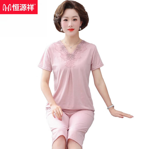 Hengyuanxiang Mutter Pyjamas für Frauen im Sommer Dünne reine Baumwoll-Kurzärmel- und ältere Menschen in den 50ern Sommerkleidung im mittleren Ärger und ältere Menschen C6626 M