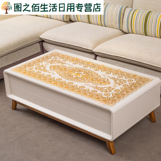 Green dyed European style simple bronzing tablecloth waterproof, stain-proof, anti-scalding, no-wash rectangular PVC plastic tablecloth coffee table table mat 605 gold 137*200CM