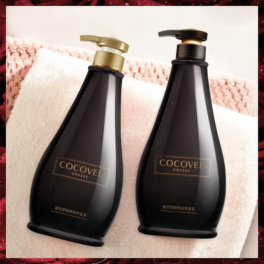 Shampooing cocovel shampooing set dream beauté beautal officiel phare authentique [drapeau Aura Paris] -Sweeping Set 500 ml * 2