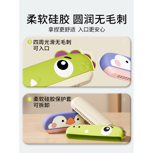Light suit mes souhaits pour les instruments de soufflage spéciaux pour enfants de l'harmonica pour 0-3 ans, les jouets pour nourrissons de la petite enfance, les débutants, l'oral girl, le pelos dinosaure + petite trompette (chaîne d'envoi)
