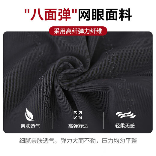 
GRACEWELL body shaping suit one-piece body shaping waist tightening belly lifting hip lifting women tightening body slimming body waist shaping underwear LL3743 skin color (open style) L 75_165_70 suggests 100-115Jin [Jin equals 0.5 kg]