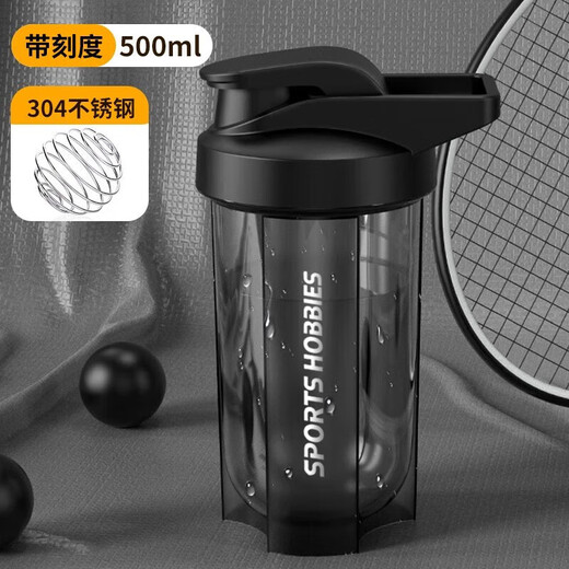 Haofanjie shake cup protein powder cup fitness shake cup sports water cup large capacity brewing cup plastic portable with scale black shake cup with mixing ball 500ml