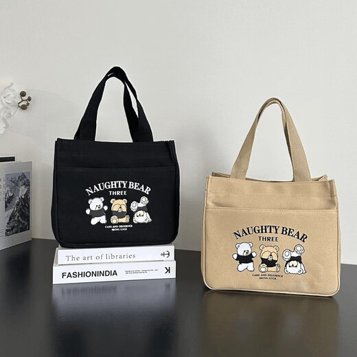 New Oxford en tissu sac fourre-tout avec résistance à la saleté, grande capacité, simple employé de bureau étudiant en boîte à lunch polyvalente, boîte à lunch, sac maman, khaki