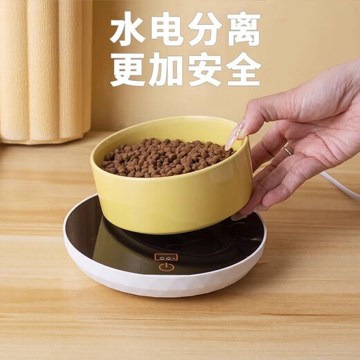 
Constant temperature heating pet cat dog water dispenser automatic feeding water dispenser thermal insulation ceramic water bowl yogurt machine Constant temperature black straight mouth bowl (400 ml)