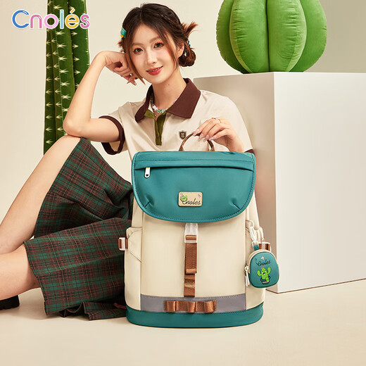 Kouyi Shiyu Yanyan Backpack para mujeres 2025 NUEVA CAPACIDAD Bolsa escolar multipartamental para mujeres College Student Cactus Green