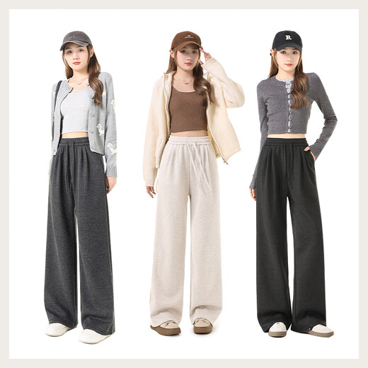 MJ STYLE Casual Velvet Glutinous Rice Pants Women's 2025 Winter New Warm Comfortable Loose Sports Style Casual Pants