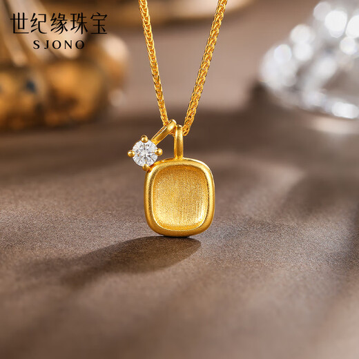 Century Yuan Star Sugar Cube 18K Gold Pendant Brushed Sugar Cube Moissanite Necklace Pendant Fashionable Birthday Gift for Girlfriend