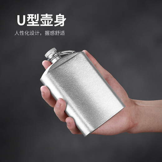 Lehongjun Japan imported pure titanium hip flask ultra-light portable outdoor travel camping high-end retro spirits liquor bottle pure titanium handle hip flask 2500ml