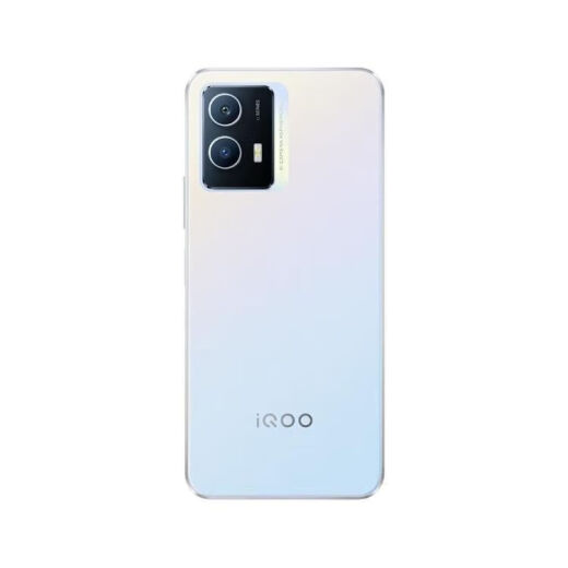 Procesador Iqoou5 Snapdragon 695, acceso completo a la red 5G dual dual Dual Standby High Screen Refresh Game Smartphone Smartphone IQOO U5 Fantasy Blue 4GB+128GB