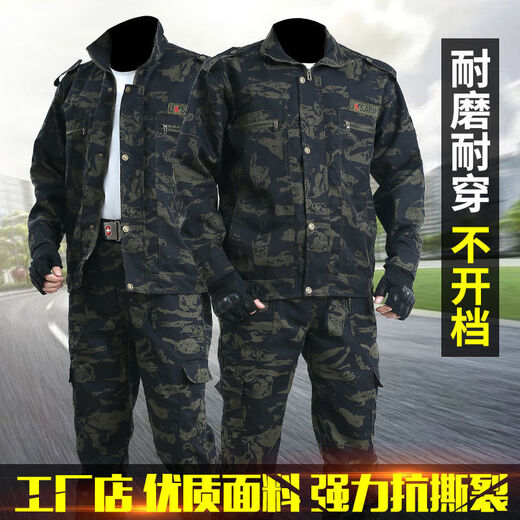 Fangpin Construction Site de travail Ensemble de vêtements de travail Camouflage Style épaissis de protection de la main-d'œuvre Auto réparation automatique Atelier usure résistant aux vêtements de travail Black Hawk Set + Belt 16580A Recommandé 95-115jin [Jin est égal à 0,5 kg] Code universel