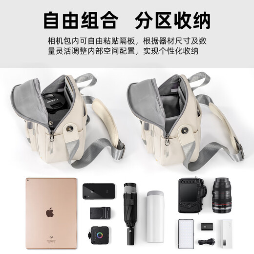CWATCUN shoulder crossbody portable camera bag one machine one lens waterproof backpack daily commuting suitable for Fujifilm Sony Nikon Canon