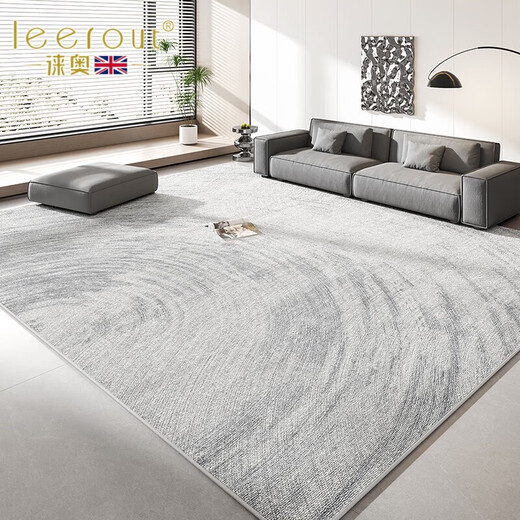 Lei'erout Wohnzimmer Teppich kein waschbares Sofa Matte Großer Bereich Full Shop Room High-End Home wasserdicht einfach Nr. 15601 1 Stück 280 cm*180 cm schmutzfest und leicht zu reinigen