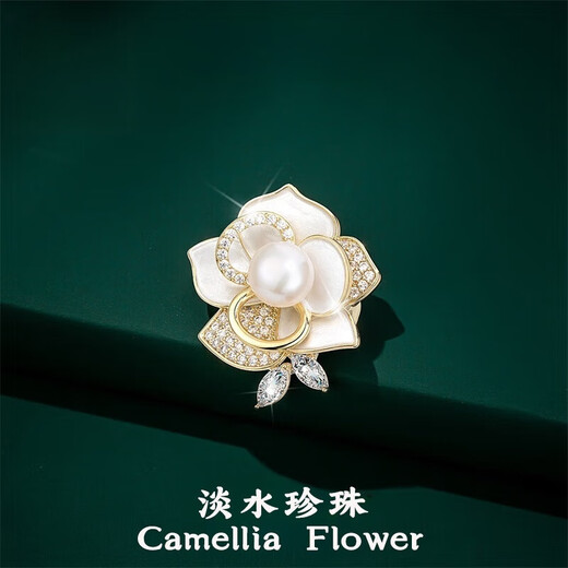 DCOIN camellia brooch women's high-end freshwater anti-exposure pin pearl corsage silk scarf buckle for mother's birthday gift camellia brooch gift box white