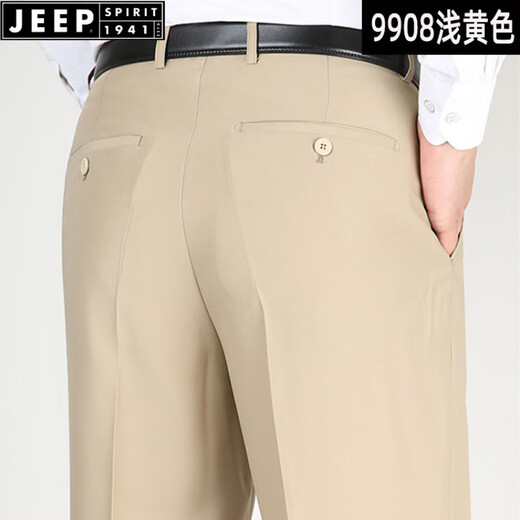 JEEP SPIRIT spring and summer thin men's mulberry silk trousers men's middle-aged business straight high waist free iron silk pants middle-aged and elderly men's pants F9905# elegant gray 29 (2 feet 2 waist circumference)