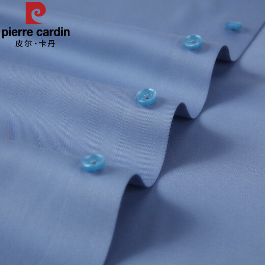 Pierre Cardin Corme à manches courtes à manches courtes hommes haut de gamme 2025 Été Nouvelle entreprise décontractée élastique non-solution Anti-ride à demi-manche Shirt Black PL6167D S 38