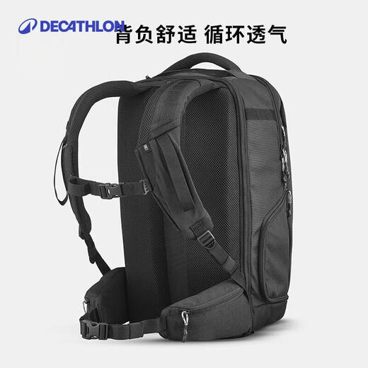 Decathlon (DECATHLON) backpack photography bag outdoor nature travel camera protection camera equipment mountaineering hiking 30L-4749343