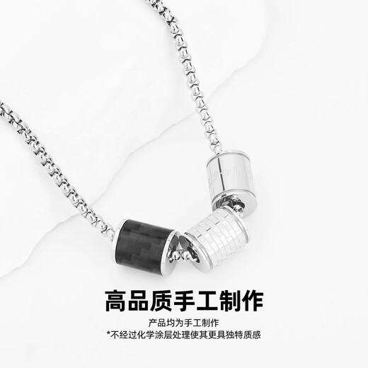 YIBIY2025 latest small waist transfer bead necklace men's trendy high-end pendant men's 520 gift three-circle necklace chain length 55+5cm