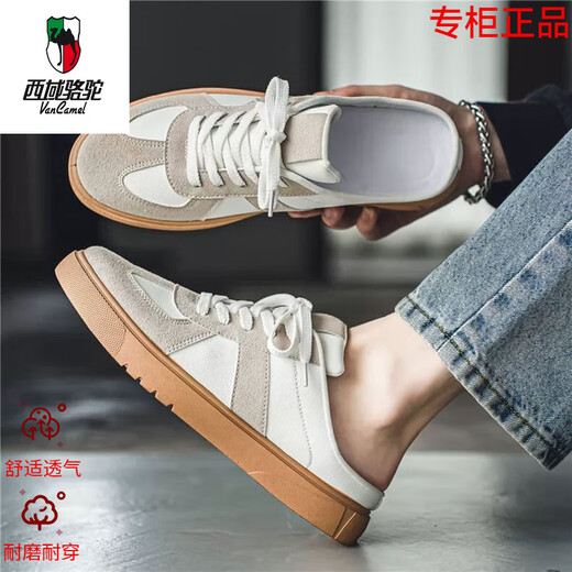 Western Camel (Vancamel) Marque authentique les pantoufles de baotou pour les hommes en usure d'été et conduite à l'épreuve des odeurs paresseuses pédales semi-travel Sports de chameau authentique 826 Gray blanc 42