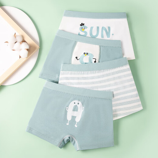 Ayanting Eagle Sommer A-Typ Kinderunterwäsche, kleine Boy Flat Corner Shorts, Junge Baby Teenager Baumwolle Atmungsbekannte Boxhose 1049 Astronaut Kombination 4 Teile 170 m Code [Empfohlen 20jin [Jin entspricht 0,5 kg] -35jin [Jin gleich 0,5 kg]]
