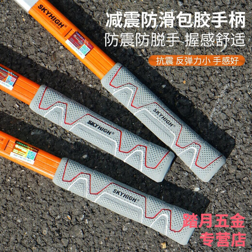 Australian and New Zealand hammer high carbon steel claw hammer tool pure special steel household small hammer with magnet nail hammer hammer construction site round head pitted right angle - hammer head 8 taels