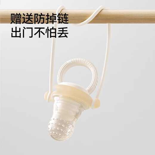 Ying's baby fruit-eating silicone chewing food aid tool fruit and vegetable bag baby chewing teether tool fruit and vegetable bite bag with anti-lost rope 1 pack