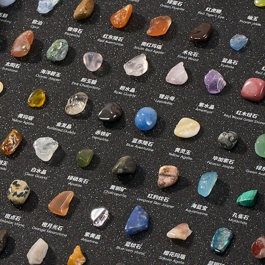 Crystal stone decoration desktop ornaments crafts give people gifts for girls niche senior birthday gifts for boys walnut - black background [A4 paper size] without glass