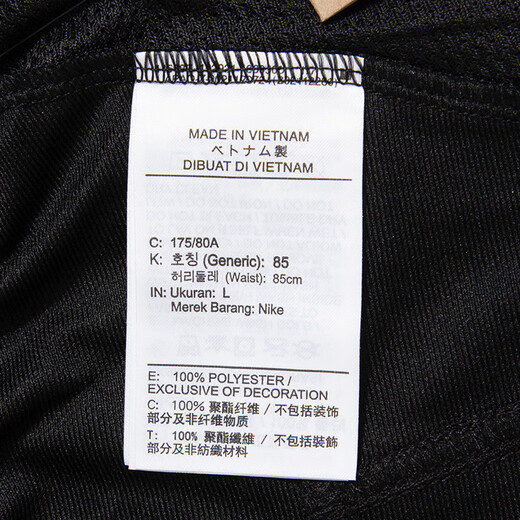 Nike Nike Shorts Männer 25 Sommer neue Sporthosen mit schnellen trockenen Hosen atmungsaktive Fünf-Punkte-Hosen DV9858-010/Show Fotos zur Rückkehr 5 s [165] Gewicht 90 ~ 110 Jin [Jin gleich 0,5 kg]