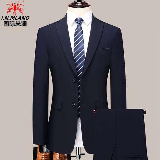 International Milan High-end Men's 2025 New Suit Suit Men's Jacket Professional Autumn and Winter Business Casual Suit Dress Black (Gift Box) XL