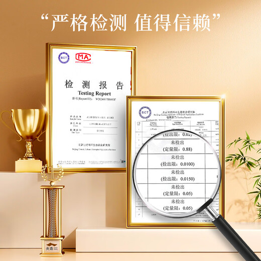 尖造 茶叶凤凰单枞茶鸭屎香乌龙茶潮州单丛茶焙火浓香节日送礼500g