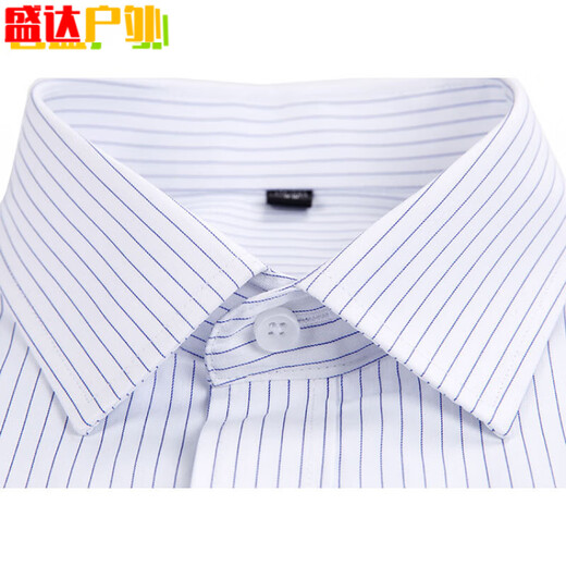 He Jiagong CCB Work Olde Женская формальная одежда White Foade синий вертикальный полосатый рубашка с короткими рукавами.