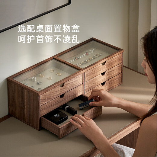 Kona Shiye solid wood retro dressing table and cabinet integrated North American black walnut second-hand corner dressing table Z walnut color-cabinet + 1.2m dressing table + makeup stool